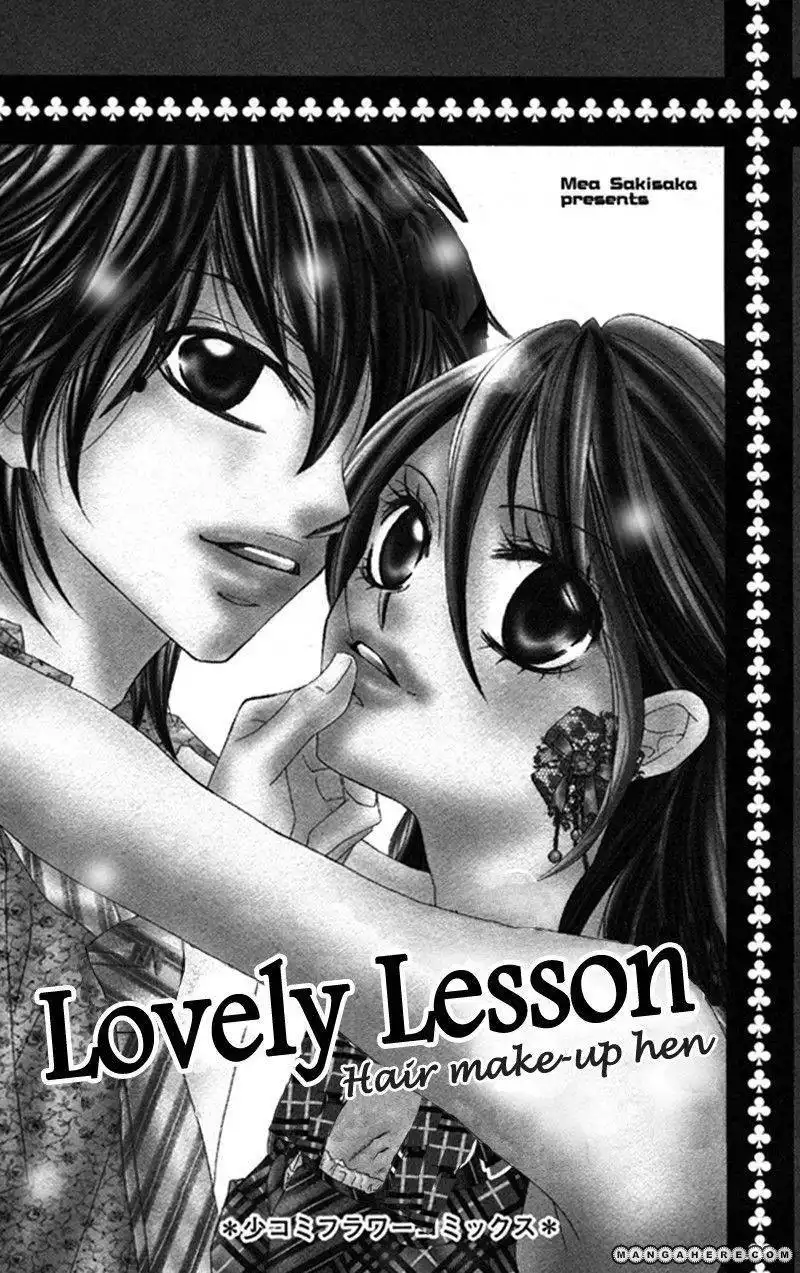 Lovely Lesson Chapter 3.1 5